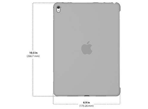 Diagram showing Apple Silicone Case for 9.7-inch iPad Pro size and dimensions